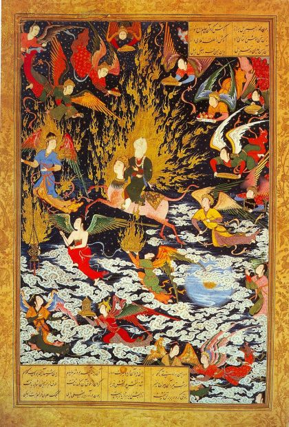 Miraj of the Prophet by Sultan Muhammad, 1539-43